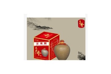 广东禾米香酒业有限公司