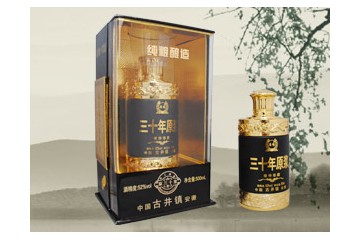 安徽省亳州市缘酒坊酒业有限公司