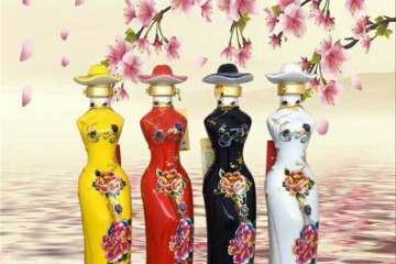 亳州市醉美人酒业有限公司