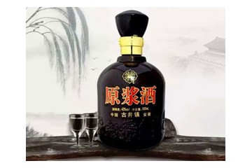 安徽市桂题酒业有限公司