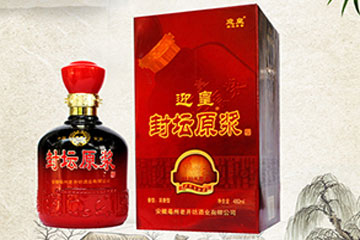 安徽亳州老酒坊酒业有限公司