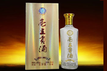 安徽亳王贡酒百年原浆