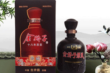 亳州东方酒业有限责任公司