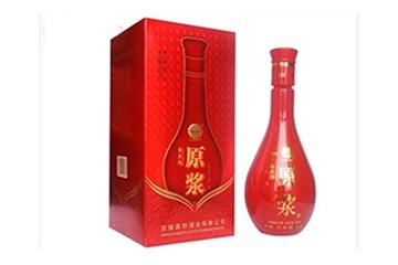 安徽晨野酒业金水坊销售公司