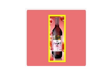 广西中天领御酒业有限公司