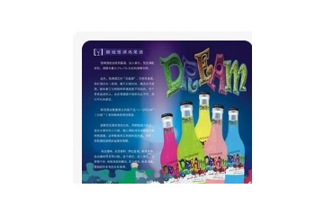 广西郎母酒业有限公司