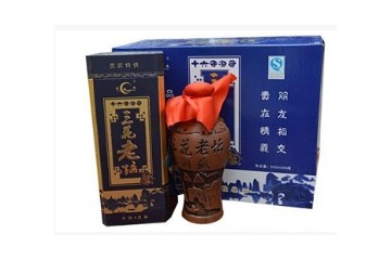 桂林市桂珠酒业有限公司