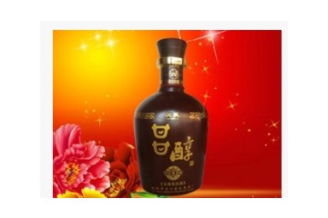 桂林市松泉酒厂