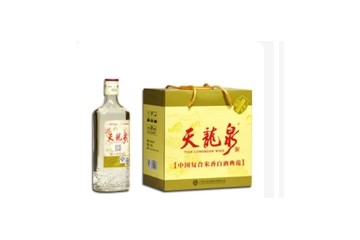 广西天龙泉酒业有限公司