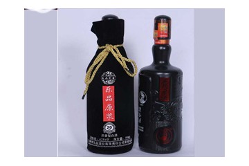 亳州市乐品酒业有限责任公司