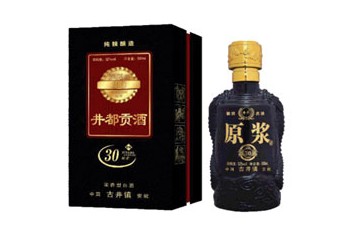 安徽井都酒业有限公司