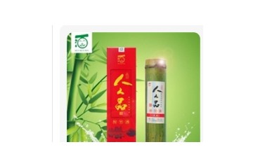 广西人人品鲜竹酒业有限公司