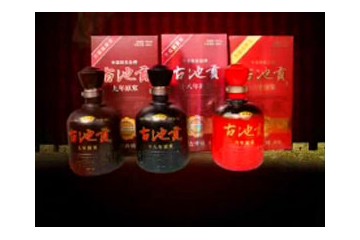 安徽亳州古池酒业有限公司