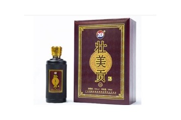 广西洞藏原浆贡酒酒业有限公司