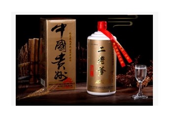 广西南宁巨岭酒业有限公司