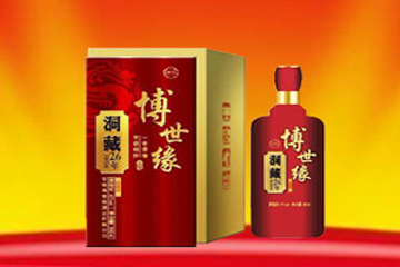 安徽魏旗酒业有限公司