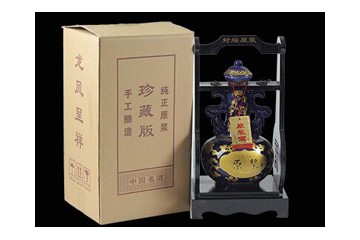 亳州市里开酒业有限公司