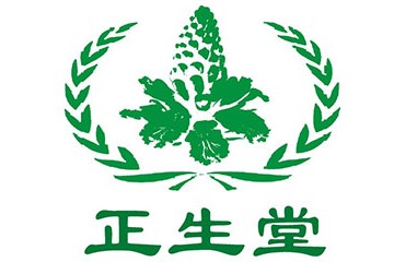 海南正生堂健康产业集团有限公司