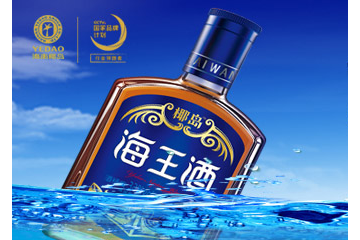 海南椰岛(集团)股份有限公司