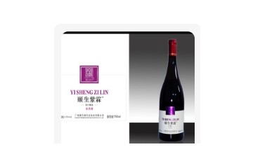 广西颐生园生态农业有限公司