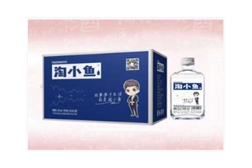 广西淘小鱼酒业有限公司