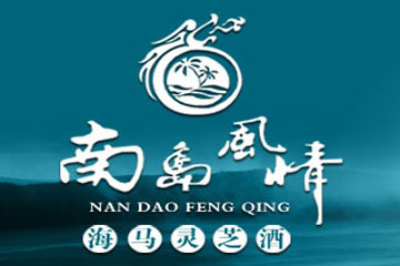 海南龙盛生物科技发展有限公司