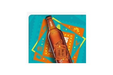 兰州黄河嘉酿啤酒有限公司