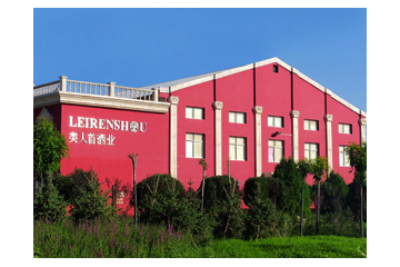 宁夏类人首葡萄酒业有限公司