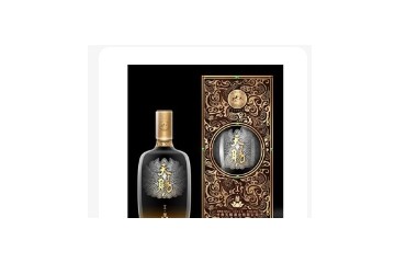 甘肃天赐酒业有限公司