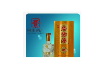 甘肃横川酒业有限公司