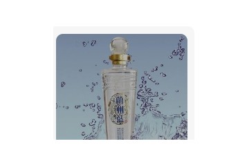 兰州蓝酒实业发展集团有限公司