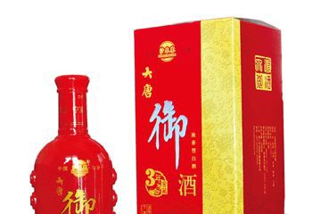 宁夏大唐酒业有限公司