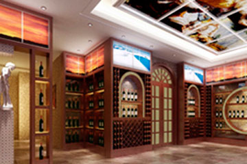 宁夏云蔻葡萄酒业有限公司