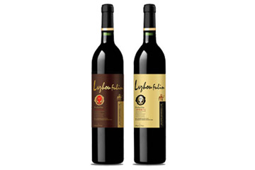 宁夏大漠圆葡萄酒庄有限公司