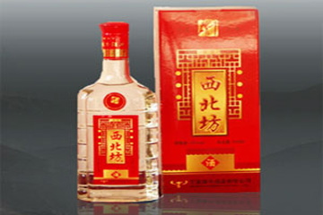 宁夏雄牛酒业有限公司