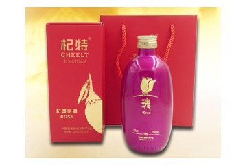 宁夏杞元枸杞产业有限公司