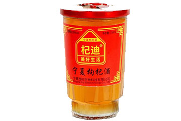 宁夏西杞生物科技有限责任公司