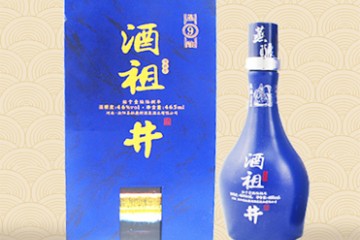 汝阳县杜康村酒泉酒业有限公司