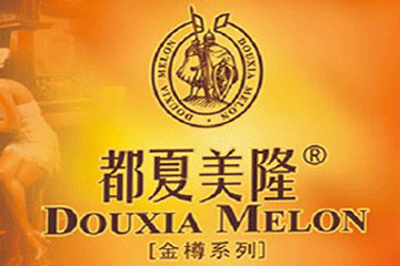 郑州市金水区龙盛酒行