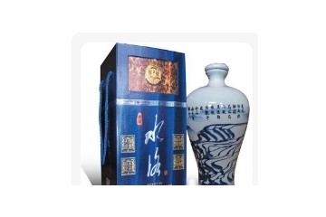 甘肃庄浪天池酒业有限责任公司