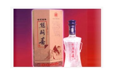 甘肃丝路春酒业集团有限公司