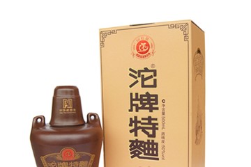 郑州市恩泽商贸有限公司