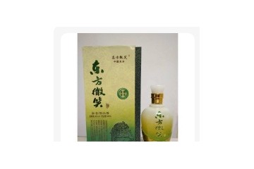 甘肃天晨酒业有限责任公司