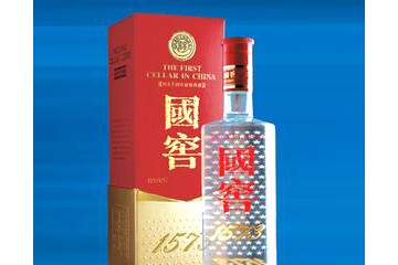 河南楚商珍品商贸有限公司