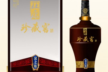 河南杜康花瓷酒销售有限公司