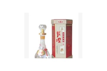 甘肃敦煌酒业有限公司