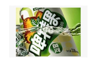 甘肃天水奔马啤酒有限公司