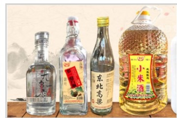 吉林省多壹度酒业有限公司