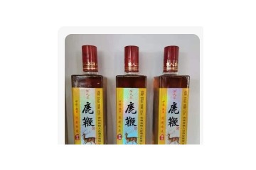  吉林狼人谷酒业有限公司