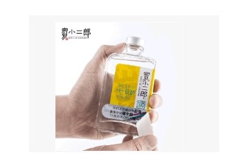 吉林省公主岭市东方酿酒厂